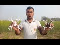 Hx 750 drone unboxing,flying,testing