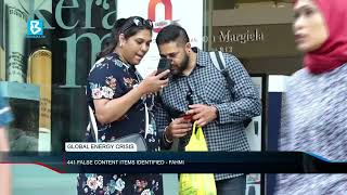 Targeted diesel subsidy: MOF studying process similar to BUDI95