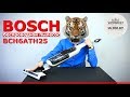 Пылесос Bosch BCH 6ATH25 белый-черный - Видео