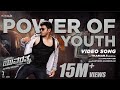 Power Of Youth ( KANNADA ) - Video Song | Yuvarathnaa | Puneeth Rajkumar | Hombale Films