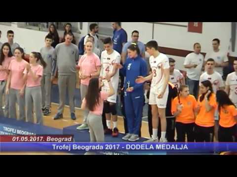 01.05.2017. Trofej Beograda 2017 / DODELA MEDALJA