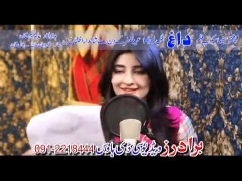Da Owaya Janana Muqabella Mi Tasara Da RAhim Shah And Gulpanra Pashto Album Adva