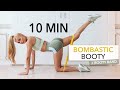 10 MIN BOMBASTIC BOOTY Activate Your Butt Muscles Make Them Grow I Pamela Reif