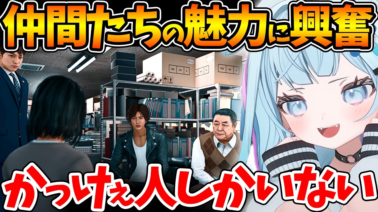 YouTubeサムネイル