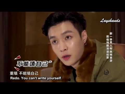 [Eng Sub] 170709 Go Fighting S3 Ep 1 Preview: Yixing trying to decide who to recommend to quit GF