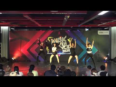 ทีม Merry Sundae รอบ Audition 19/8/20 #MBKCoverDance2020