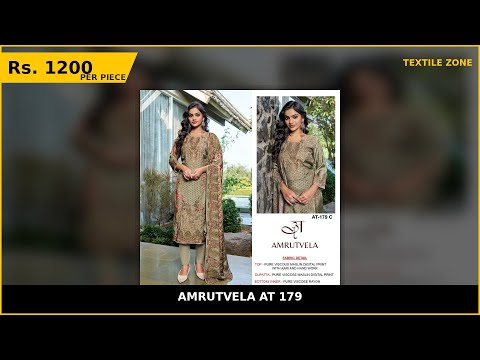 Amrutvela At 179 – product video thumbnail