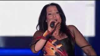 Seer - Ein Tog mit dir 2014