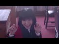 Nya Jabami Yumeko Kakegurui Live Action
