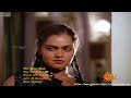 Adukku Malligai Thanga Magan 1983 LP Audio Song Video In Telegram