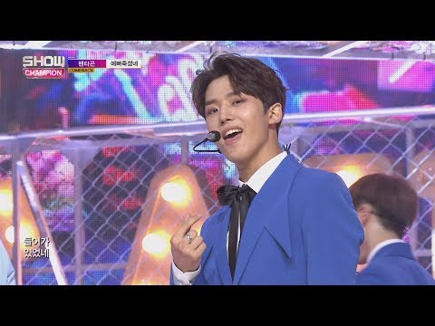 Show Champion EP.233 PENTAGON - Critical Beauty