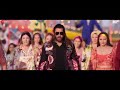 Eid Ki Celebration Hogi Iss Baar Thodi Alag OBalleBalle song Out Now Kisikabhaikisikijaan Newsong