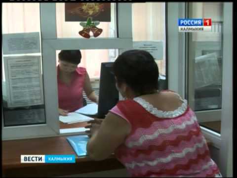 Вести «Калмыкия»: вечерний выпуск 09.06.2015