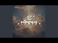 Rahmatun Lil Alameen
