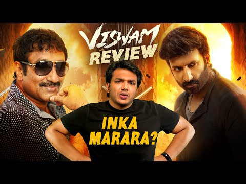 Viswam Movie Review