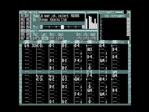 Mouryou Senki Madara / 魍魎戦記MADARA (NES) music on MSX Konami SCC