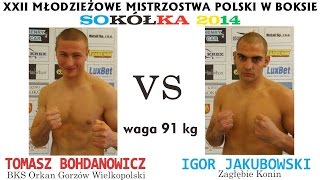 preview picture of video 'Igor Jakubowski vs Tomasz Bohdanowicz: Finał MMP (91kg)'