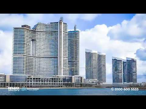 صورة مصغرة لفيديو العقار