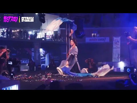 Katara from Avatar The Last Airbender cosplay / Gameathlon Winter 2023 / Cosplay Parade