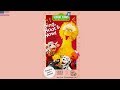 Sesame Songs Home Video Sing Hoot And Howl With The Sesame Street Animals VHS 1991 USA