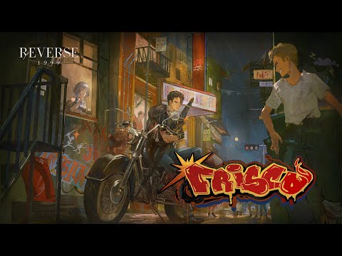 Version 2.0 Special EP - "Frisco" | Reverse: 1999