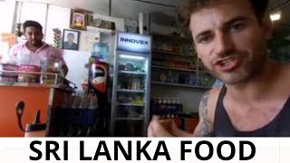 preview picture of video 'Sri Lanka FOOD | FOREIGNER Eats Local Food'