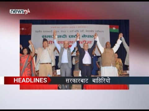 MORNING NEWS HEADLINES - NEWS24 TV