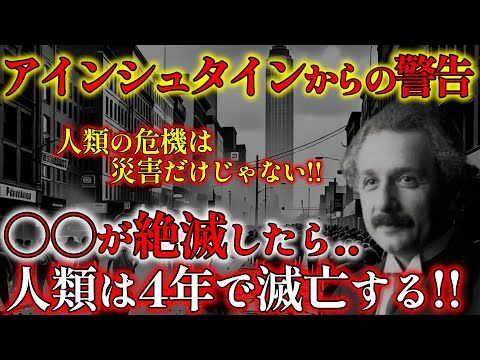 超新星後: 研究者が珍しい現象を発見 – アインシュタインが予言