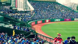 楽天イーグルス茂木栄五郎選手の応援歌2019