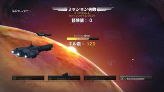 HELLDIVERS™ 誤射の嵐