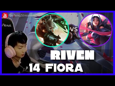 🔴 14 Fiora Riven vs Irelia 1200 LP Rank 2 - 14Fiora Riven Guide