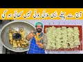 Chicken Malai Boti Recipe Restaurant Style Chicken Malai Tikka Without Oven BBQ BaBa Food RRC