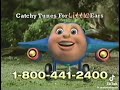 Jay Jay The Jet Plane VHS Promo