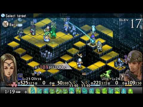 Tactics Ogre: How Different Does One Vision Feel Compared With Other Versions?