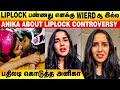 Kiss பண்ற Scene தேவையா பதிலடி கொடுத்த Anikha Anikha Ab