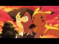 Pokemon Der Film 1998 Trailer German Deutsch