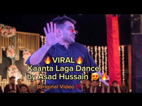 KAANTA LAGA 🔥| Boys VIRAL Wedding Dance | Asad Hussain Choreography | #viral #choreography #dance