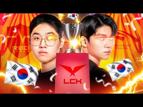 ZEUS vs KINGEN🔥SKYYART DETRUIT CE JOUEUR PRO A L ANCIENNE ! (HLE vs NS)