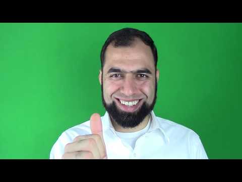 Alfatiha for kids with professional Tajweed - part 1 - Sheikh Abdullah Khadra تعليم الفاتحة للصغار