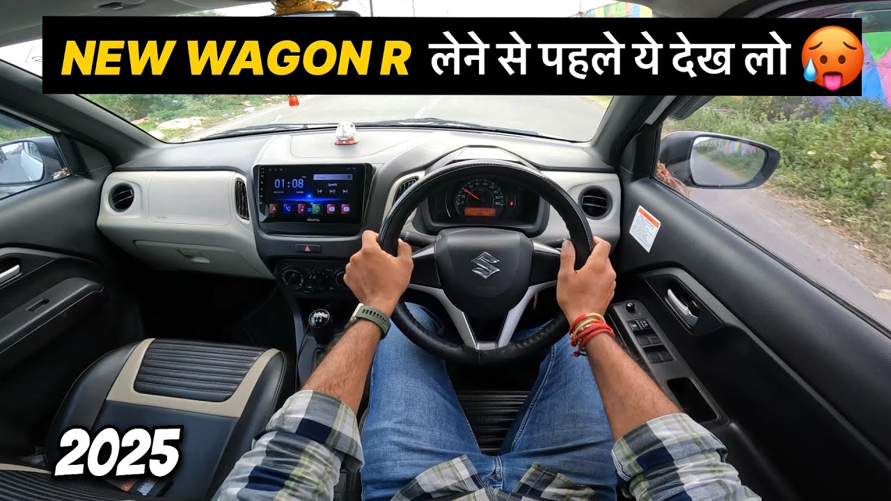 Should you buy Wagon R in 2025 | Maruti Wagon R Drive Review | CLASSICGEARS