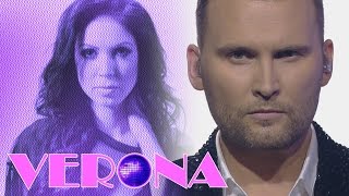 Koit Toome & Laura - Verona Remix (Eurovision 2017 - Estonia)