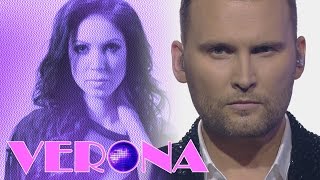 Koit Toome &amp; Laura - Verona Remix (Eurovision 2017 - Estonia)