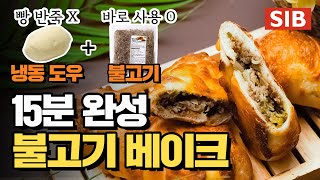영상썸네일