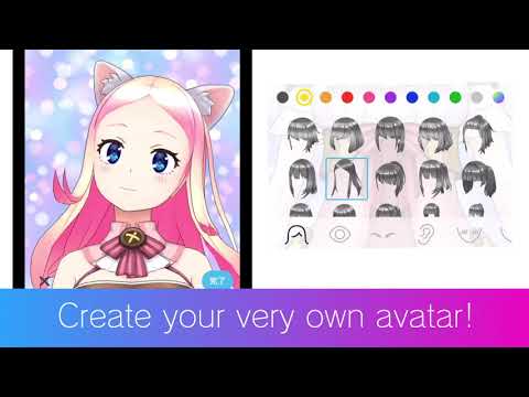 REALITY｜Become an Anime Avatar