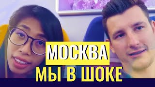 3 года не был в Москве. В ШОКЕ от увиденного!