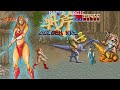 GOLDEN AXE Arcade Tyris Flare Gameplay Walkthrough Longplay
