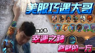 [實況] Shaxy 萬四好簡單(2077卡爛回戰場)