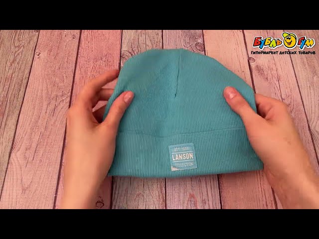 Шапка Lanson Kids  демисезонная голубая - видео