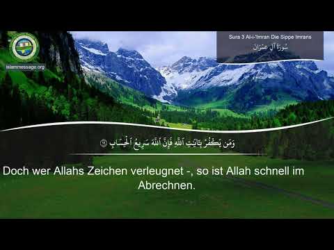 Quran Surah 3 Al-Imran (German translation)