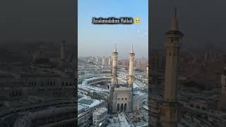 Download lagu MasyaAllah.. Tolong undang temanku yang melihat ini kesini Juga #makkah #jabalkhandamah mp3